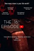 Постер 16-й выпуск (2019)