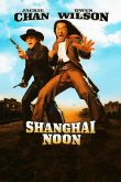 Постер Шанхайский полдень (2000)