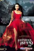 Постер Опасная любовь / Опасная страсть (2009)