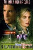 Постер Он видит тебя, когда ты спишь (2002)