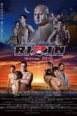   . Rizin FF 1 (2015)