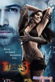 Постер Тайна 3: Третье измерение (2012)