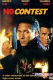 Постер Вне конкурса (1995)