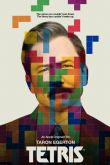 Постер Тетрис (2023)