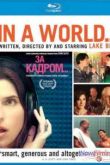 Постер За кадром... (2013)