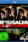 Постер Обратный отсчёт: Иерусалим (2011)