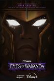 Постер Очи Ваканды (2025)