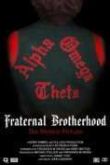 Постер Братство (2015)