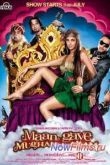 Постер Душа великого Могола (2008)