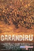 Постер Карандиру (2003)