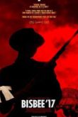 Постер Бисби 17 (2018)