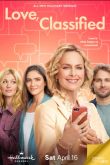 Постер Классифицированная любовь (2022)