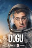 Постер Догу (2021)