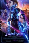 Постер Синий Жук (2023)
