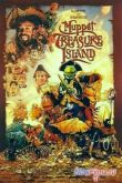 Постер Остров сокровищ Маппетов (1996)