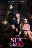Постер Секс Игры (2023)