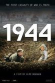 Постер 1944 (2015)
