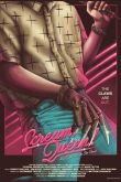 Постер Кричи, королева: Мой кошмар на улице Вязов (2019)
