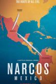Постер Нарко: Мексика (1-3 Серия)