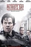 Постер День патриота (2016)