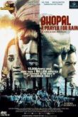 Постер Бхопал: Молитва о дожде (2014)