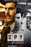 Постер Шпион (2019)