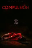 Постер Принуждение (2017)