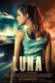 Постер Луна (2017)