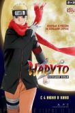 Постер Наруто: Последний фильм (2014)