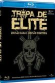 Постер Элитный отряд (2007)