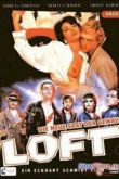 Постер Лофт (1985)