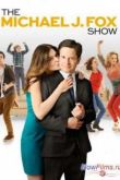 Постер Шоу Майкла Дж. Фокса (2013) 1 Сезон