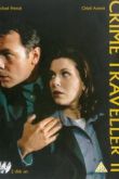 Постер Полицейские во времени (1997)