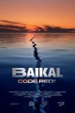 Постер Без Байкала? (2020)