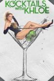 Постер Коктейли с Хлои (2016)