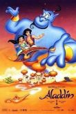 Постер Аладдин (1992)