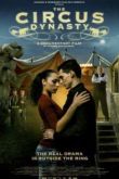 Постер Цирковая династия (2014)