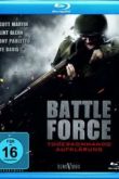 Постер Разведка боем (2011)