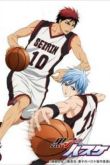 Постер Баскетбол в который играет Куроко (2012)