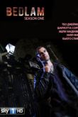 Постер Бедлам (1,2 Сезон)