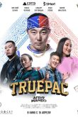 Постер Агент Мамбо: Truepac (2021)
