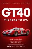 ������ GT40: ������ �� ��� (2026)