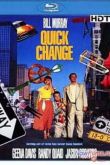 Постер Быстрая перемена (1990)