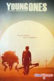 Постер Молодежь (2014)