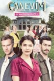 Постер Сокровенное (2019)