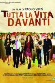 Постер Вся жизнь впереди (2008)