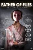 Постер Отец мух (2021)