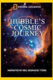 Постер Космическое путешествие «Хаббла» (2014)