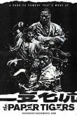Постер Бумажные тигры (2020)