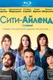 Постер Сити-Айленд (2009)